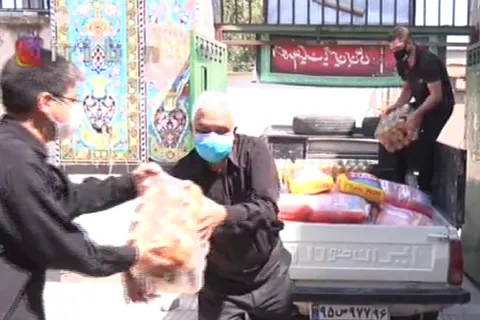 محرم و کمک‌های مومنانه
