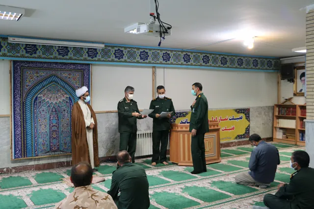 آیین تجلیل از خادمین نماز و فرهنگ یاران سپاه شهرکرد برگزار شد
