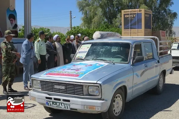 توزیع ۳۵ هزار بسته معیشتی در بین نیازمندان در سال جاری در کازرون/اهداء ۱۷۰ سری جهیزیه در بین نوعروسان نیازمند