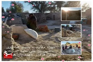 کمک به عشایر بخش قرقری شهرستان هیرمند در یخبندان