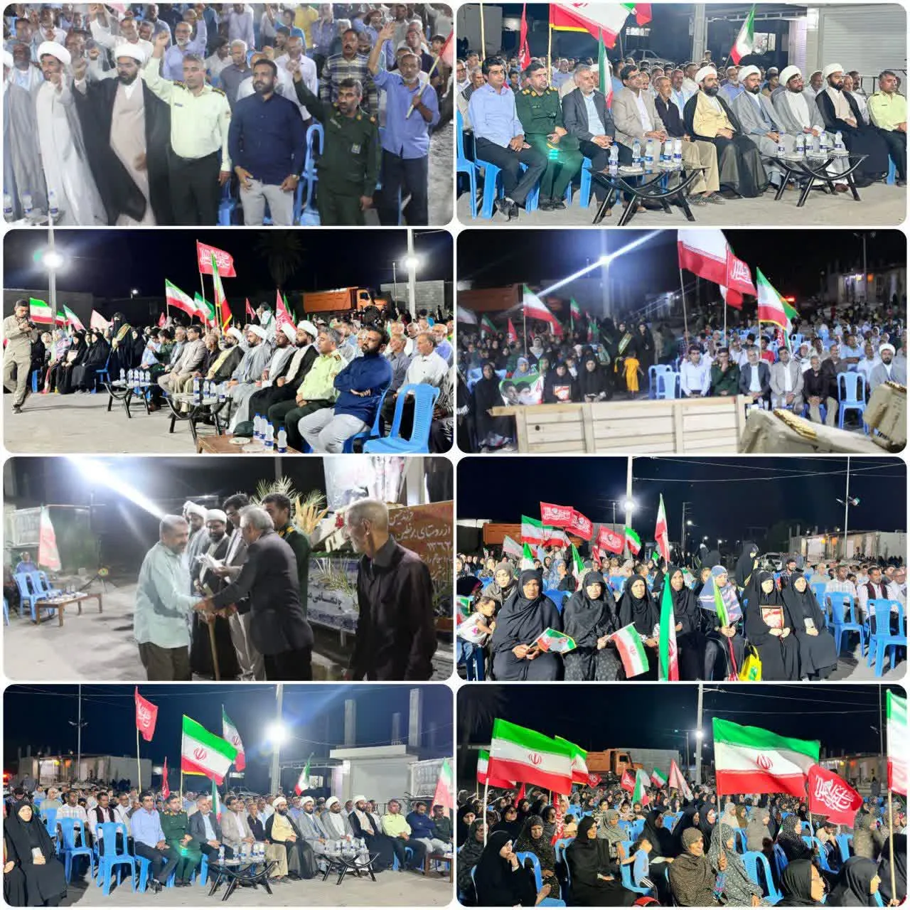 برنطین