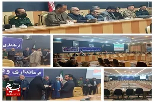 تجلیل از 100 فرزند شهدای شاغل در ادارات زابل