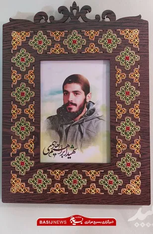 تفرشی دوزی؛ هنر سنتی شهرستان تفرش
