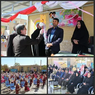 نواختن زنگ جوانه ها، شکوفه ها و غنچه ها در شاهرود+عکس