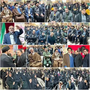 یادواره شهدای آسمانی و همچنین۵۰ شهید  شهر مهاباد شهرستان اردستان