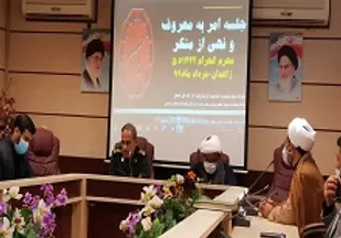 امر به معروف و نهی از منکر باید سرلوحه کار بسیجیان باشد