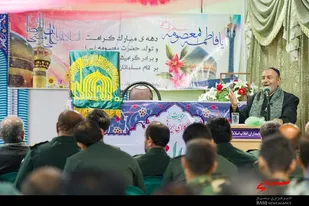 حضور خادمین حرم رضوی در جمع کارکنان سپاه بوشهر