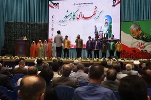 تصاویر/کنگره شهدای کارمند استان گلستان برگزار شد