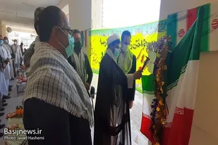 نواختن زنگ بسیج در مدرسه ی بشارت شهرستان کنارک