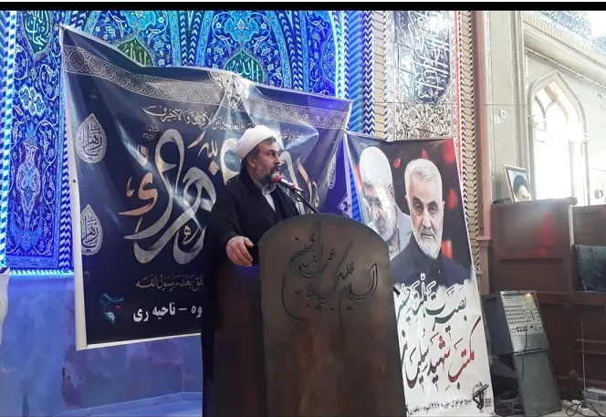گرامیداشت شهید سپهبد حاج قاسم سلیمانی در امین آباد
