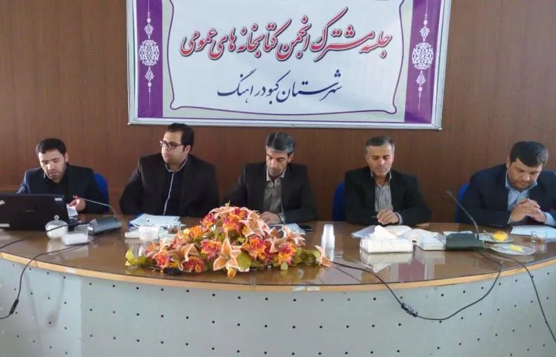 ترویج کتاب‌خوانی لازمه توسعه فرهنگی کشور