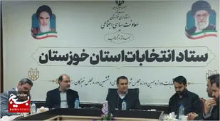 آماده سازی ۳ هزار و ۵۳۳ شعبه اخذ رای در خوزستان