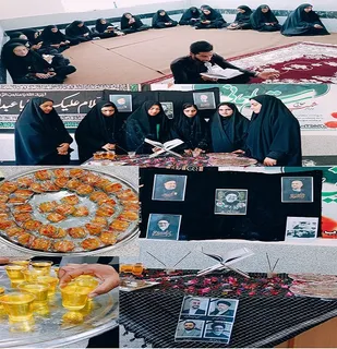 مراسم یادبود شهید جمهور در دانشگاه پیام نور رودبار جنوب