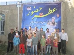 فعالیت گروه جهادی با برنامه «عطر حضور» در روستای ساربانلر