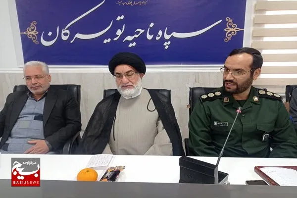ایران اسلامی مدیون خون شهدای گرانقدر بسیج است