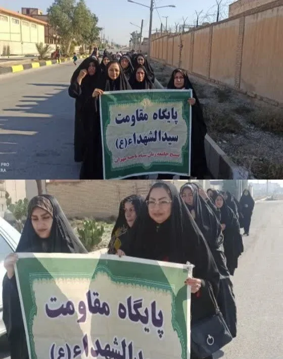 برگزاری برنامه پیاده‌روی پایگاه سیدالشهدا شهرستان مهران