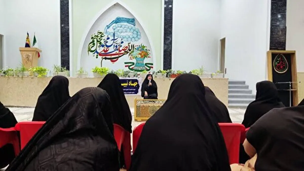 مسئول بسیج جامعه زنان کهگیلویه و بویراحمد:
عقلانیت و تحلیل درست از انتخابات وظیفه اصلی بسیجیان است
