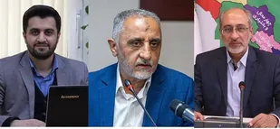 آیا در آینده نزدیک وزارت فرهنگ و ارشاد اسلامی را با نام دیگری می&zwnj;شناسیم؟/ عنوان &laquo;فرهنگ، هنر و تمدن اسلامی&raquo; چرا و با چه هدفی؟