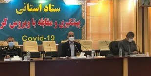 بازگشت محدودیت&zwnj;ها و افزایش نظارت&zwnj;ها