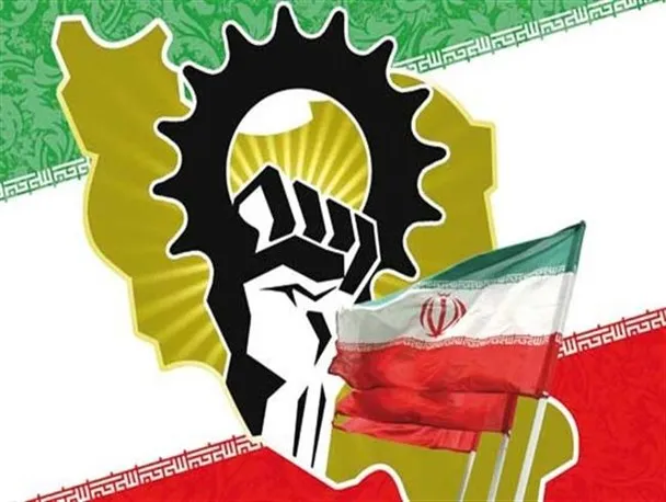 آموزش 260 نفر در عرصه‌های مختلف اقتصاد مقاومتی در بهار