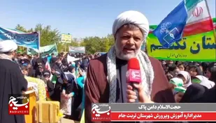 اجتماع "آغاز راه نصرالله" دانش&zwnj;آموزان تربت&zwnj;جامی با طعم شیرین وعده صادق ۲ +فیلم وتصاویر