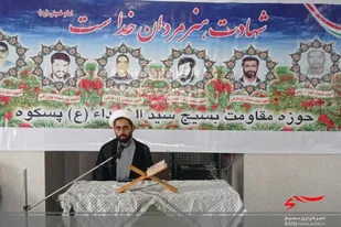 برگزاری یادواره شهدا در سیب و سوران