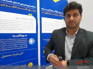 به من می&zwnj;گویند &laquo;آقای برق&raquo;/پیشنهاد ناسا را رد کردم و در زادگاهم ماندم