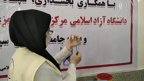 واکسیناسیون افراد بالای ۱۸سال در جزیره هرمز
