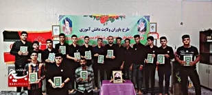 پیوستن  دانش آموزان شادگان به پویش جان فدای قرآنیم