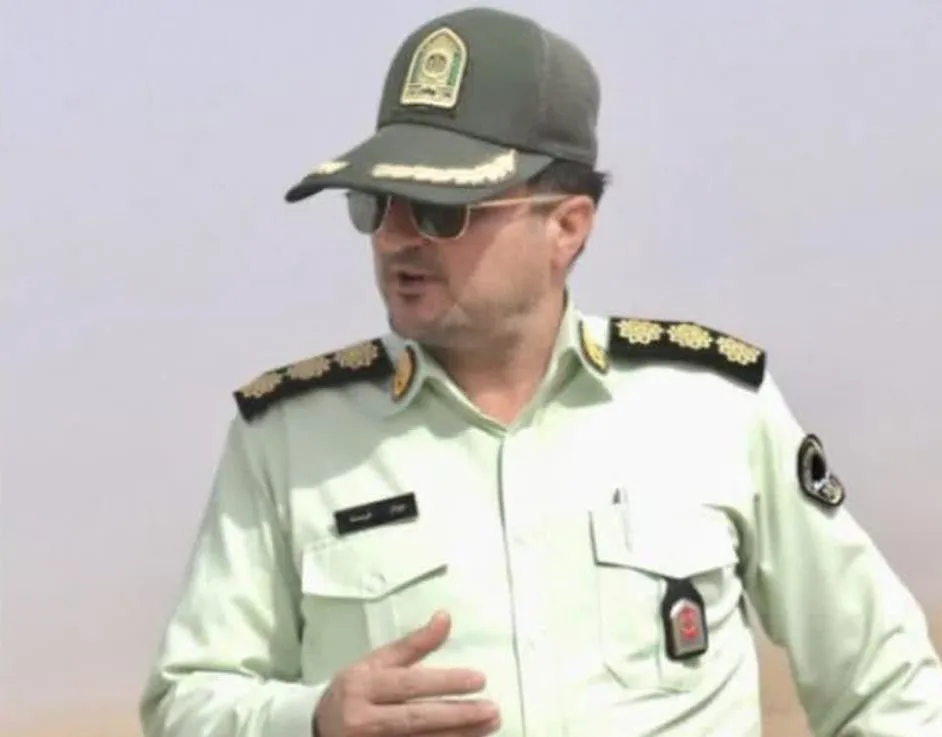 ناا