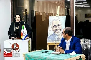 برگزاری شب&zwnj; شعر &laquo;خاتم سلیمانی&raquo; در حوزه هنری بوشهر