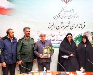 شهادت حاج قاسم، محور وحدت گروه های مقاومت در جهان است