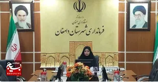 اولین رویداد جمعیت، ازدواج و فرزندآوری در دامغان برگزار می شود