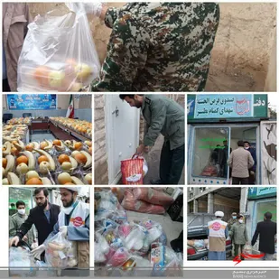 توزیع ۳۰۰ بسته مواد غذایی در بین نیازمندان نطنز