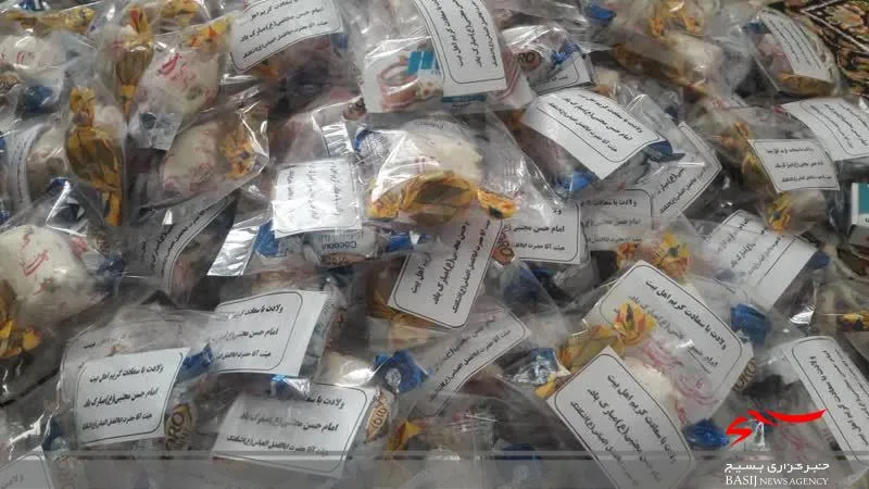 جشن فرخنده میلاد با سعادت کریم آل فاطمه
