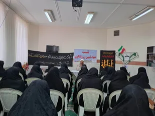 برگزاری نشست جهت تبیین و روشنگری