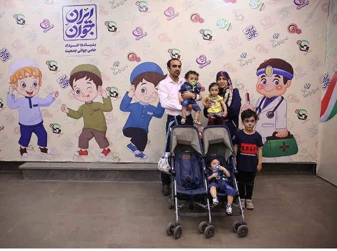 سامانه «ایران جوان» بنیاد ۱۵ خرداد برای ثبت نام چندقلوها رونمایی شد