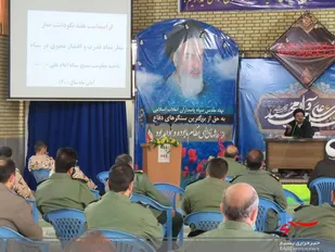 اولین همایش نکوداشت نماز درناحیه مقاومت بسیج سپاه امام علی علیه السلام