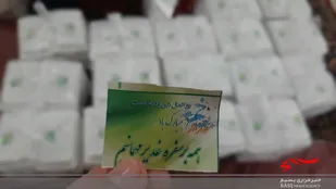 گزارش تصویری از طبخ و توزیع هزار و پانصد پرس غذای گرم بین نیازمندان در شهرستان نظرآباد