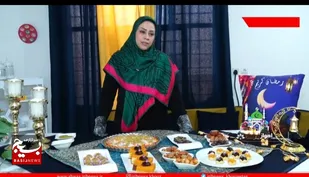 شیرینی های محلی ، زینت بخش سفره افطار خوزستانی ها +فیلم