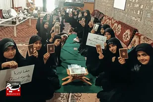 محکومیت اهانت به ساحت قدسی قرآن کریم