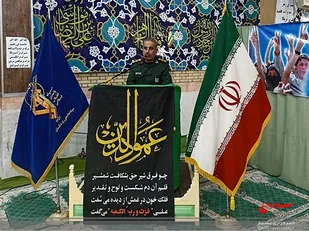 به صورت کلی می توان کارکرد های سپاه از آغاز تا به امروز را با تأسی از کلام خداوند باری تعالی در آیه و اعدولهم مااستطعتم من قوه که بر سینه های فرزندان این مرز و بوم نقش بسته است بیان کرد