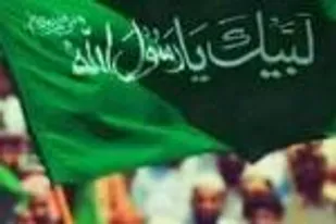 بسیج پیشکسوتان ناحیه مقاومت سپاه مالک اشتر بوشهر اقدام روزنامه فرانسوی را محکوم کرد