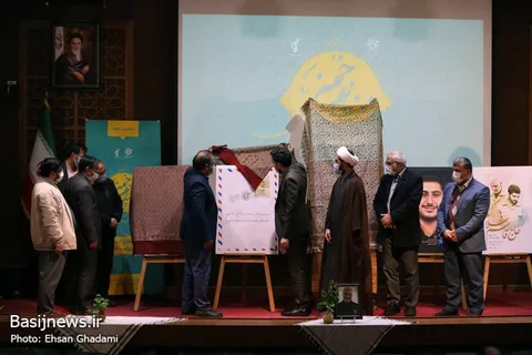 رونمایی از تازه‌های نشر روایت فتح با موضوع سردار دل‌ها