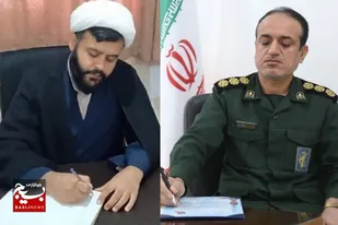 پیام تشکر مسئول دفتر نمایندگی ولی فقیه و فرمانده سپاه امام رضا (ع)