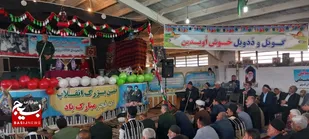جشن پیروزی انقلاب اردل