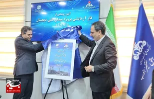 رونمایی از مرحله آزمایشی طرح هوشمندسازی چاه&zwnj;های نفت در میدان نفتی اهواز