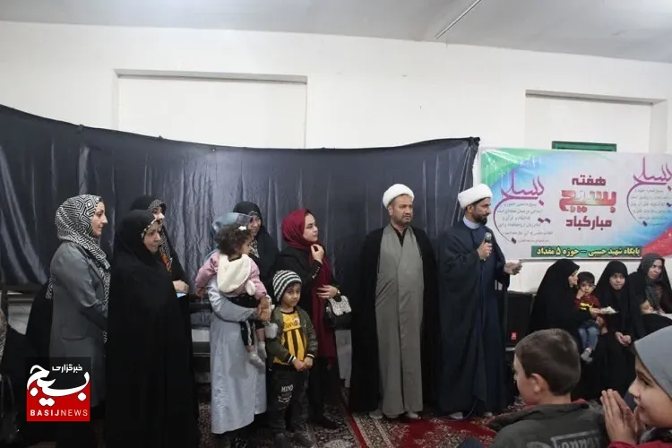 تشکیل بسیج یکی از ابتکارات ماندگار انقلاب است/ تجلیل از بانوان بسیجی پایگاه شهید حبیبی مشهد