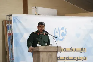دوره آموزشی و توانمند سازی گروه های جهادی بسیج دانشجویی کهگیلویه بویراحمد برگزار شد