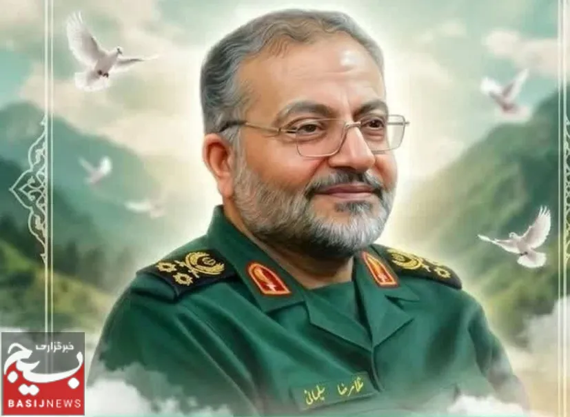 هدیه شهید غلامرضا سلیمانی برای بچه‌های اوتیسم + فیلم